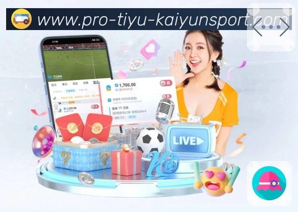 亚美买球官网使用体验分享与功能亮点汇总